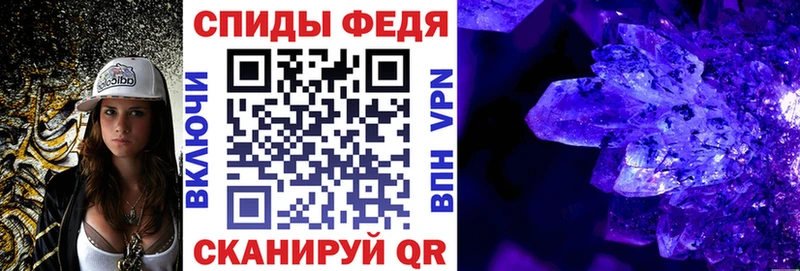 Купить где  Западная Двина  АМФ 97% 