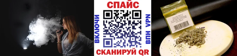 БУТИРАТ 1.4BDO Купить Западная Двина