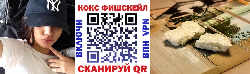 COCAIN Columbia  Купить  Западная Двина 