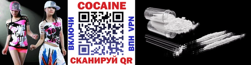 Cocaine Fish Scale Западная Двина
