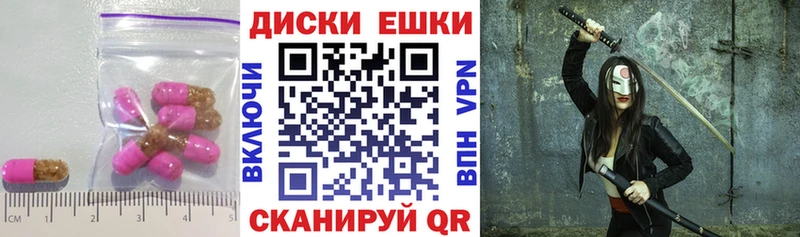 Купить  Западная Двина  ЭКСТАЗИ TESLA 