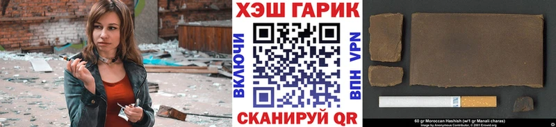 Гашиш Premium  Купить  Западная Двина 