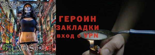 марки lsd Россошь