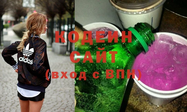марки lsd Россошь