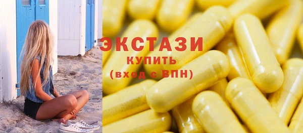 прущая мука Ростов