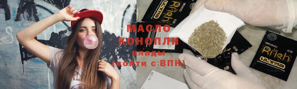 прущая мука Ростов