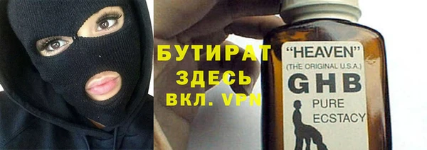 амф Приозерск