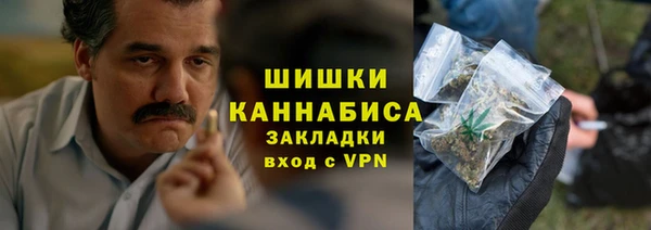 прущая мука Ростов
