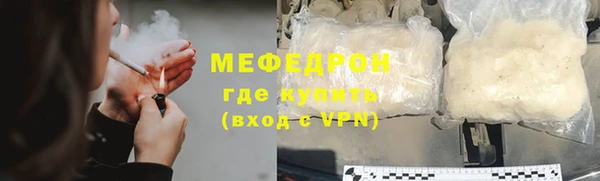 амф Приозерск