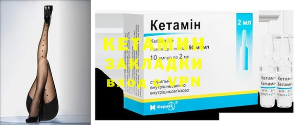 прущая мука Ростов