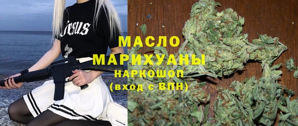 марки lsd Россошь