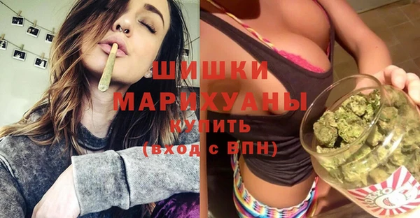 марки lsd Россошь