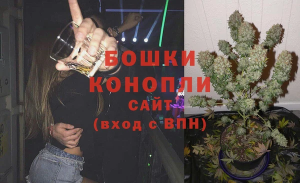 альфа пвп Рославль