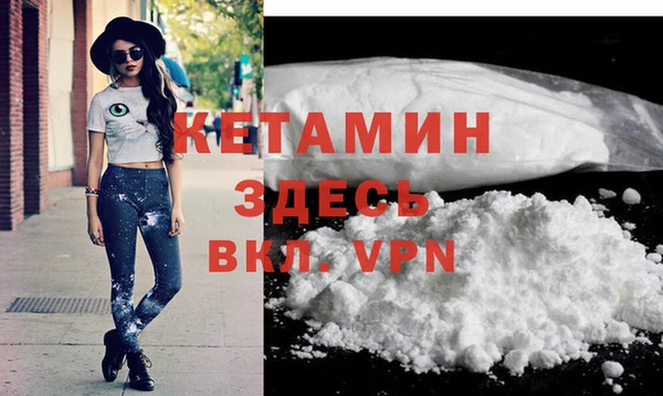 хмурый Протвино