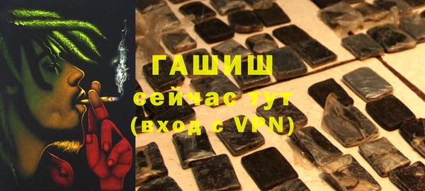 прущая мука Ростов