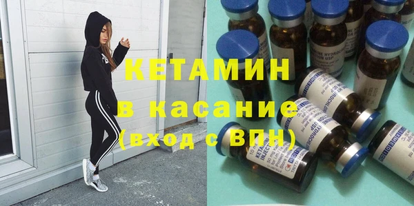 прущая мука Ростов
