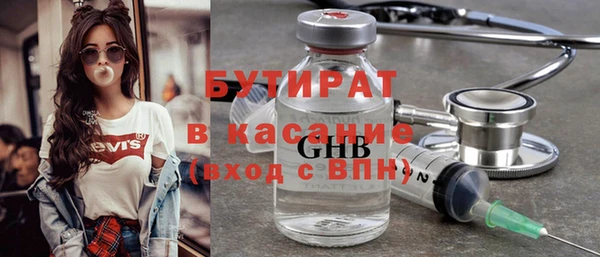 амф Приозерск