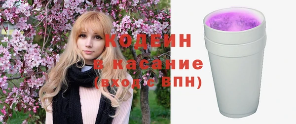 амф Приозерск