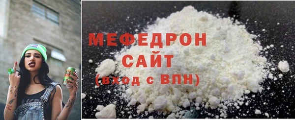 прущая мука Ростов