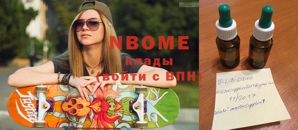 прущая мука Ростов