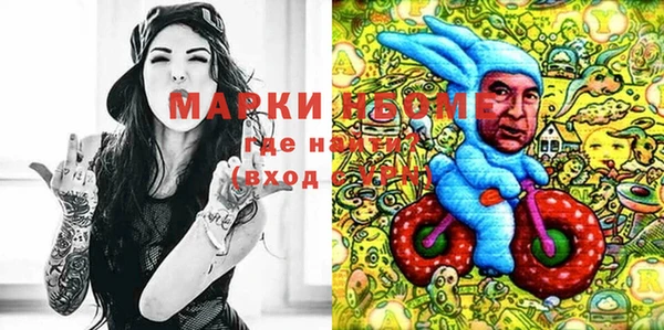 прущая мука Ростов