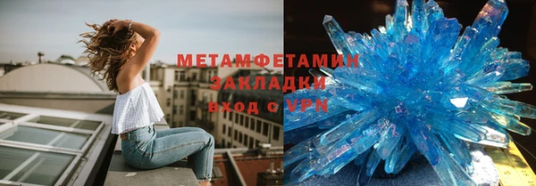 амф Приозерск