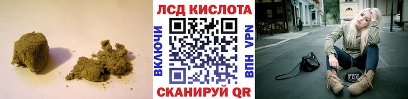 ЛСД экстази ecstasy  Купить закладки  Западная Двина 